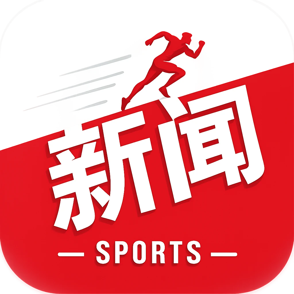 日本库里起飞~富永启生B联赛炸裂输出 28分半钟狂轰41分4断
